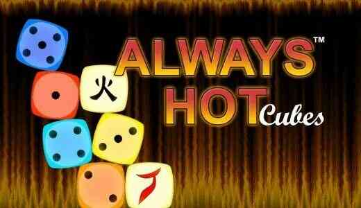 Alwayshotcubes