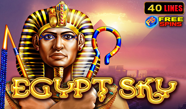 Egypt Sky